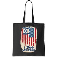 Support Israel and America Stand Together Unity and Pride Tote Bag