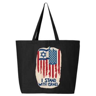 Support Israel and America Stand Together Unity and Pride 25L Jumbo Tote