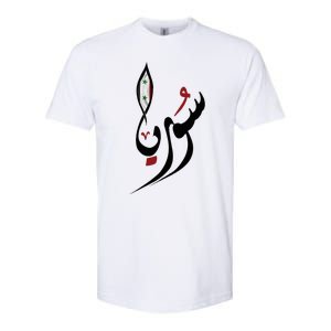 Syria In Arabic Calligraphy With Flag Softstyle CVC T-Shirt