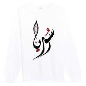 Syria In Arabic Calligraphy With Flag Premium Crewneck Sweatshirt