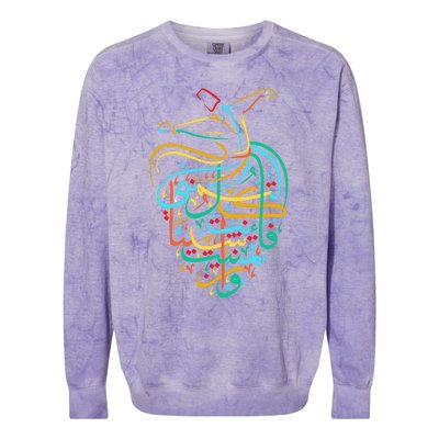 Sufism Islamic Arabic Calligraphy Gift Sufi Whirling Colorblast Crewneck Sweatshirt