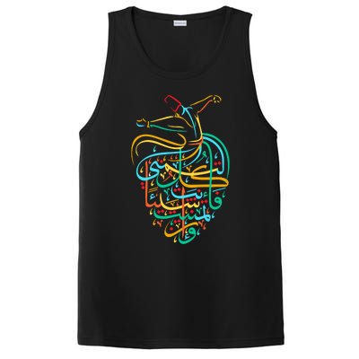 Sufism Islamic Arabic Calligraphy Gift Sufi Whirling PosiCharge Competitor Tank