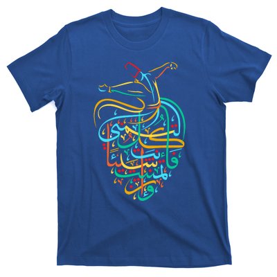 Sufism Islamic Arabic Calligraphy Gift Sufi Whirling T-Shirt