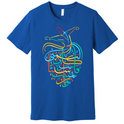 Sufism Islamic Arabic Calligraphy Gift Sufi Whirling Premium T-Shirt