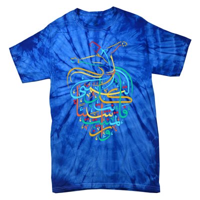 Sufism Islamic Arabic Calligraphy Gift Sufi Whirling Tie-Dye T-Shirt