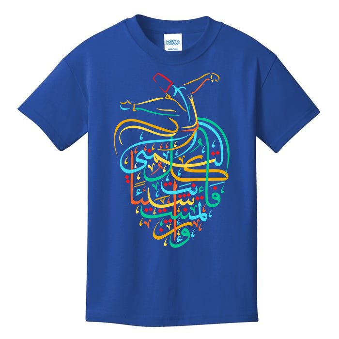 Sufism Islamic Arabic Calligraphy Gift Sufi Whirling Kids T-Shirt