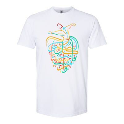 Sufism Islamic Arabic Calligraphy Gift Sufi Whirling Softstyle CVC T-Shirt