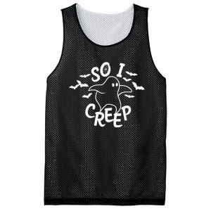 So I Creep Ghost Halloween Funny VNeck Mesh Reversible Basketball Jersey Tank