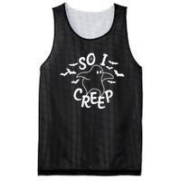 So I Creep Ghost Halloween Funny VNeck Mesh Reversible Basketball Jersey Tank