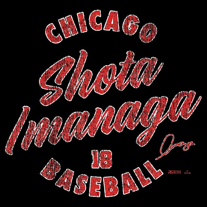 Shota Imanaga Chicago Baseball Vintage Cursive Baby Bodysuit