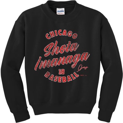 Shota Imanaga Chicago Baseball Vintage Cursive Kids Sweatshirt