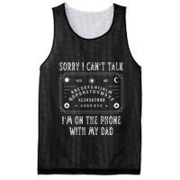 Sorry I CanT Talk IM On The Phone With My Dad Mesh Reversible Basketball Jersey Tank