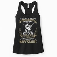S.E.A.B.E.E It Can Not Be Inherited Or Purchase Womens Tank Top