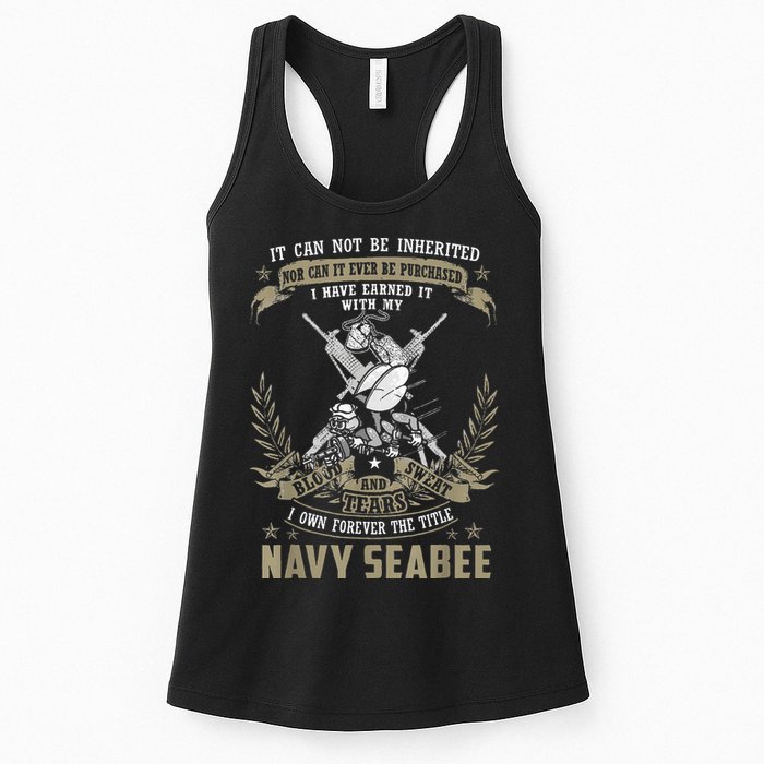 S.E.A.B.E.E It Can Not Be Inherited Or Purchase Womens Tank Top