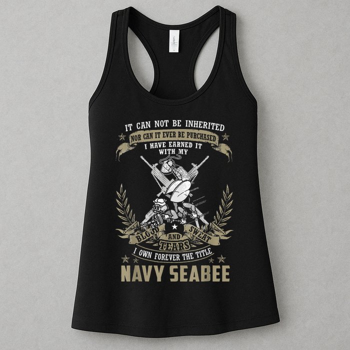 S.E.A.B.E.E It Can Not Be Inherited Or Purchase Womens Tank Top