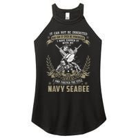 S.E.A.B.E.E It Can Not Be Inherited Or Purchase Women's Perfect Tri Rocker Tank