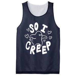 So I Creep Mesh Reversible Basketball Jersey Tank