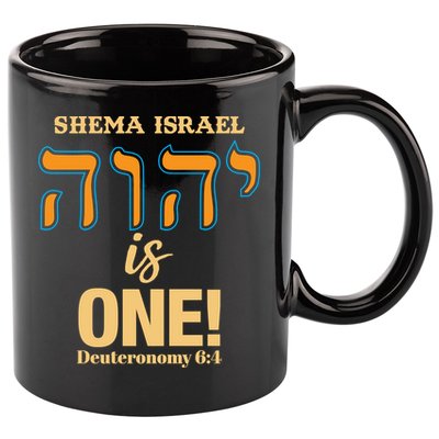 Shema Israel Deuteronomy 64 11oz C Handle Ceramic Mug