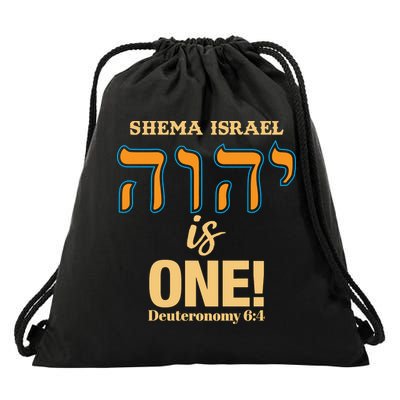 Shema Israel Deuteronomy 64 Drawstring Bag