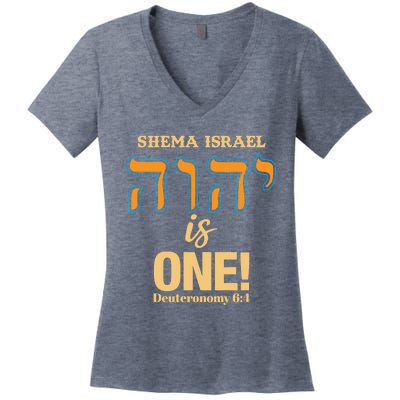 Shema Israel Deuteronomy 64 Women's V-Neck T-Shirt