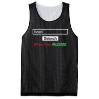 Search Israel Did You Mean Palestine | Free Gaza Quote Mesh Reversible Basketball Jersey Tank