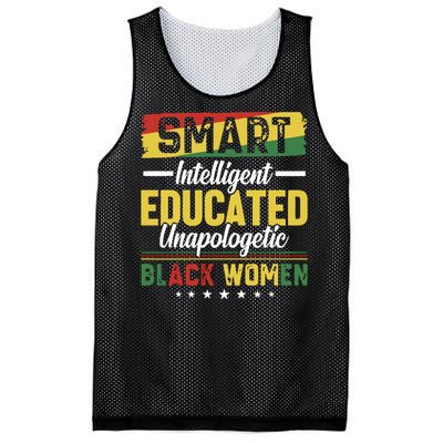 Smart Intelligent Educated Unapologetic Black Women Mesh Reversible Basketball Jersey Tank