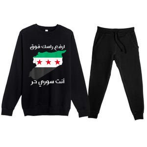 Syria Is Free The Proud Syrian People Syria Became Free Premium Crewneck Sweatsuit Set