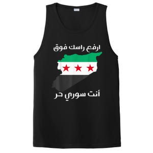 Syria Is Free The Proud Syrian People Syria Became Free PosiCharge Competitor Tank