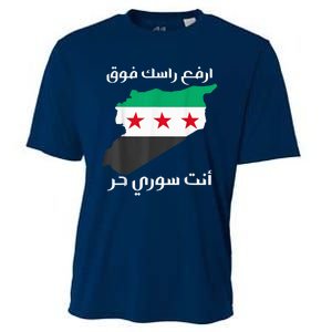 Syria Is Free The Proud Syrian People Syria Became Free Cooling Performance Crew T-Shirt