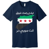 Syria Is Free The Proud Syrian People Syria Became Free Premium T-Shirt