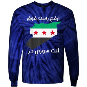 Syria Is Free The Proud Syrian People Syria Became Free Tie-Dye Long Sleeve Shirt