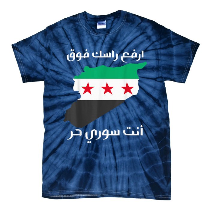 Syria Is Free The Proud Syrian People Syria Became Free Tie-Dye T-Shirt