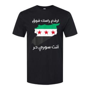 Syria Is Free The Proud Syrian People Syria Became Free Softstyle CVC T-Shirt