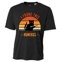 Scary I Found This Humerus Cat Black Humorous Cooling Performance Crew T-Shirt