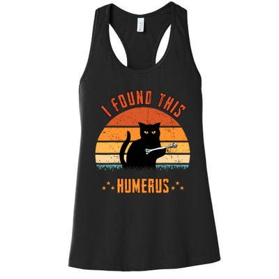 Scary I Found This Humerus Cat Black Humorous Women's Racerback Tank