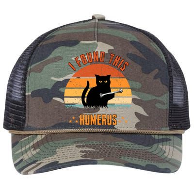 Scary I Found This Humerus Cat Black Humorous Retro Rope Trucker Hat Cap