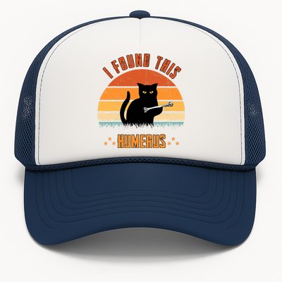 Scary I Found This Humerus Cat Black Humorous Trucker Hat