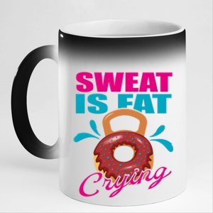 Sweat Is Fat Crying Bodybuilding Workout Gym Gift 11oz Black Color Changing Mug