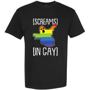 Screams In Gay Lazy Halloween Costume Funny LGBTQ Ghost Boo Garment-Dyed Heavyweight T-Shirt