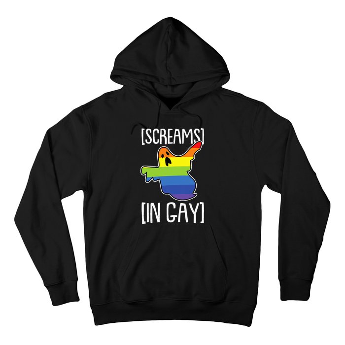 Screams In Gay Lazy Halloween Costume Funny LGBTQ Ghost Boo Hoodie