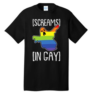 Screams In Gay Lazy Halloween Costume Funny LGBTQ Ghost Boo Tall T-Shirt