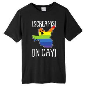 Screams In Gay Lazy Halloween Costume Funny LGBTQ Ghost Boo Tall Fusion ChromaSoft Performance T-Shirt