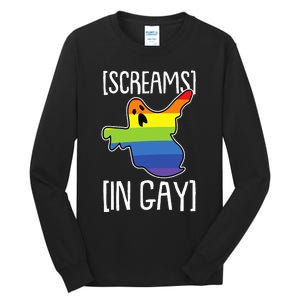 Screams In Gay Lazy Halloween Costume Funny LGBTQ Ghost Boo Tall Long Sleeve T-Shirt