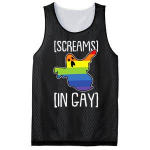 Screams In Gay Lazy Halloween Costume Funny LGBTQ Ghost Boo Mesh Reversible Basketball Jersey Tank