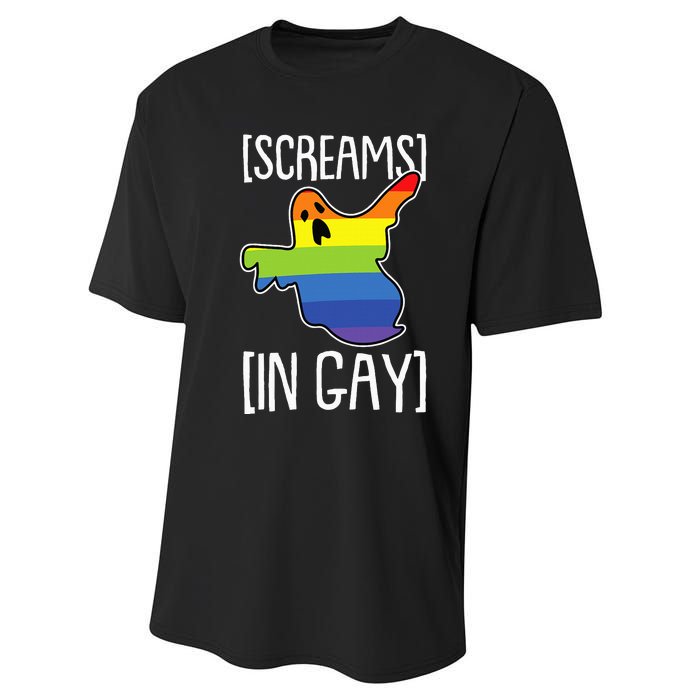 Screams In Gay Lazy Halloween Costume Funny LGBTQ Ghost Boo Performance Sprint T-Shirt