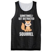 Sometimes I Get Distracted Squirrel Mesh Reversible Basketball Jersey Tank