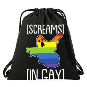 Screams In Gay Lazy Halloween Costume Funny LGBT Q Ghost Boo Drawstring Bag