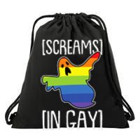 Screams In Gay Lazy Halloween Costume Funny LGBT Q Ghost Boo Drawstring Bag