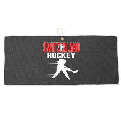 Switzerland Ice Hockey Fans Jersey Support Swiss Hockey Team Large Microfiber Waffle Golf Towel