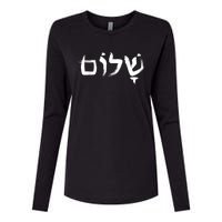 Shalom In Hebrew Letters Womens Cotton Relaxed Long Sleeve T-Shirt